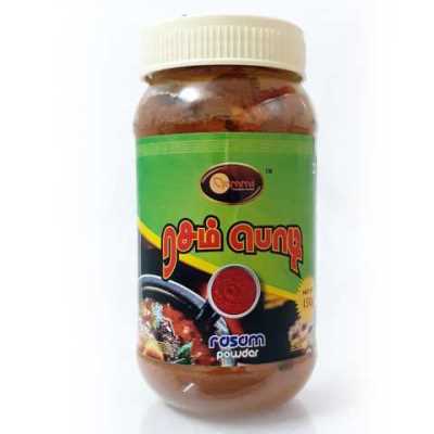 RASAM POWDER